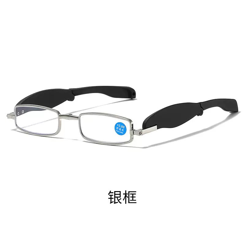Anti-Blue Light Foldable Portable Reading Glasses
