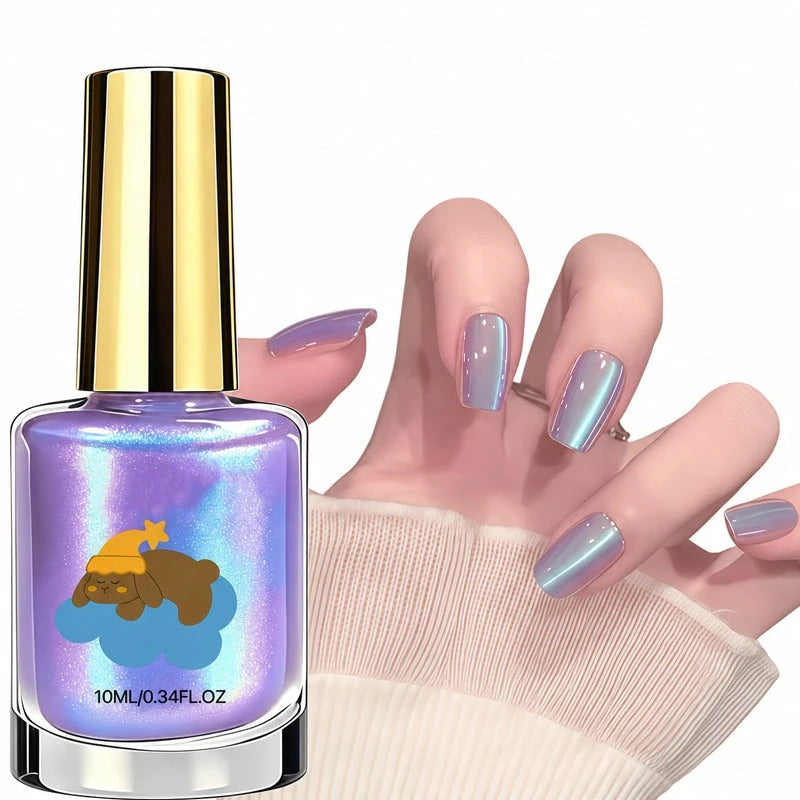 ⏰Glitter Aurora Cat Eye Gel Polish